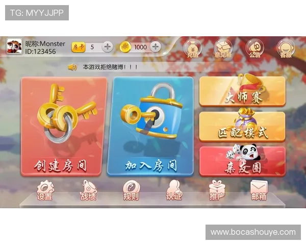 真钱麻将平台在线实时对战,体验最真实的线下麻将乐趣